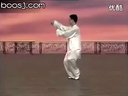 二十四式太极拳 陈思坦 完整教程