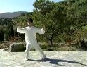 24式太极拳分解教学