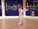 杨氏简化太极拳24式全套演示下载