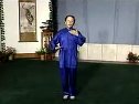 88式太极拳（04）
