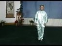 42式太极拳（2）