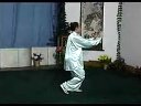 42式太极拳（3）