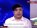 教你拍马屁 1