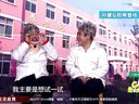 教你谈恋爱3