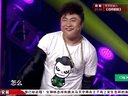 教你谈恋爱2
