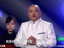 男人的谎言第11集下载