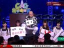 男人的谎言第9集