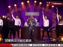 男人的谎言第5集