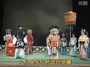 河南曲剧《打銮架》