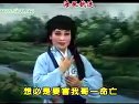 河南曲剧《丁义劝母》二十四孝系列剧1 李天