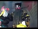 河南曲剧《包拯认母》