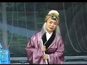 河南曲剧《恶有恶报》 二十四孝系列