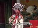 河南曲剧《哑女告状》下：