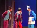 河南曲剧《屠夫状元》5
