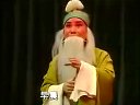 河南曲剧《 墙头记》上：