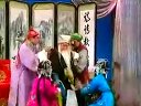 河南曲剧《墙头记》下：