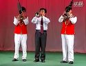 河南戏曲曲艺庆典唢呐《喜新婚》