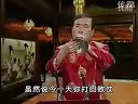 河南戏曲伴奏唢呐曲《收姜维》选段