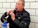 河南戏曲伴奏唢呐曲《倒霉大叔的婚事》.