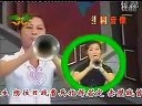 河南戏曲唢呐演奏四姐妹组合系列之二