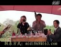 河南戏曲伴奏唢呐曲《卷席筒》选段