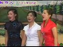 河南戏曲唢呐演奏四姐妹组合系列之三