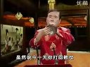 河南戏曲《收姜维》选段 唢呐演奏 严西来