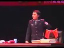 河南戏曲豫剧 任长霞下