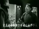 河南戏曲 越调《卖箩筐》