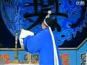 河南戏曲越调《李天保娶妻》选段 灵前祭过