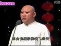 河南戏曲豫剧《唐知县卖红薯》唐成上任才三