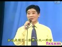 河南戏曲豫剧 《李双双》选段   杨国民演唱