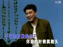 河南戏曲豫剧 《好队长》马二牛学剃头  杜