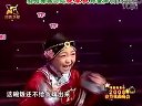 小姑贤下载
