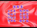 良心