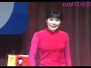 老米陪客
