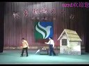 告状