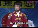 县太爷招爹