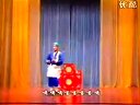 王二愣戏妻