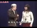 公公误戏儿媳妇
