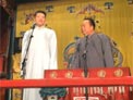 吃元宵下载