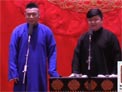 学满语