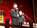 反七口