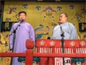 酒色财气下载