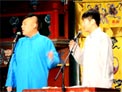 四方诗下载
