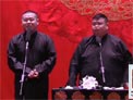 白蛇传