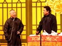郭德纲片段1