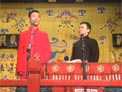 八大吉祥