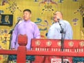 寿比南山下载