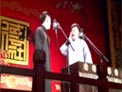 舞台轶事